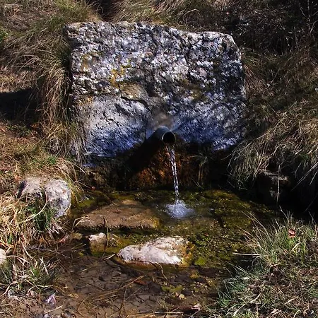 فندق Rural El Horno De 4*