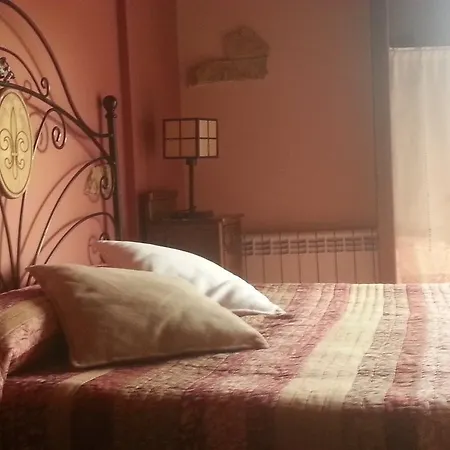 Hotel Rural El Horno De Aliaga