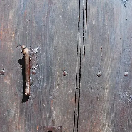 Hotel Rural El Horno De