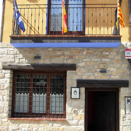Hotel Rural El Horno De 4*
