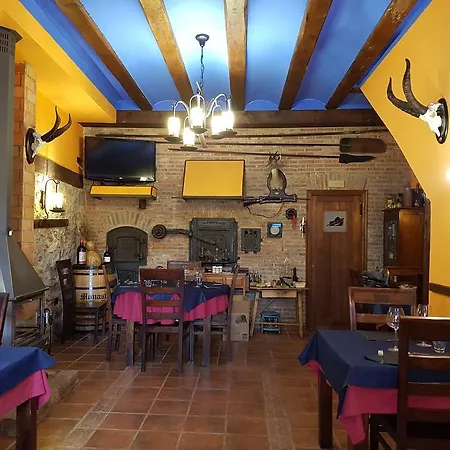 Rural El Horno De 4* Aliaga